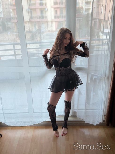 Sofia 🥰 Sofia -  снимка 1