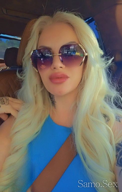 Страст и сексапил😘 За първи път в града -  снимка 1