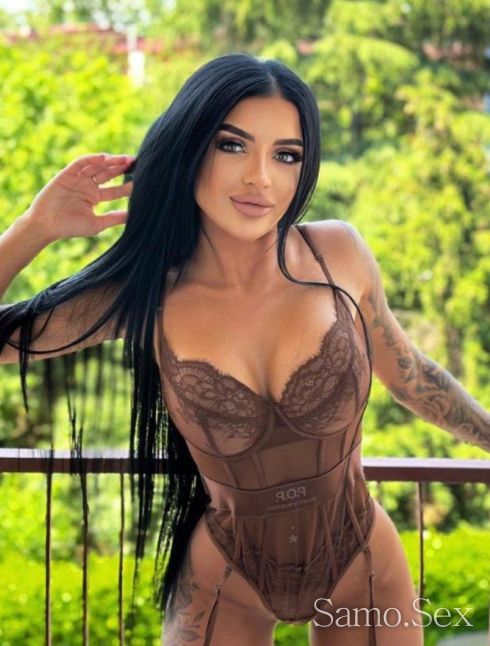 Днес съм тук утре не съм -  снимка 1