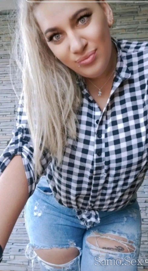 Сладкото бразилиянче -  снимка 1