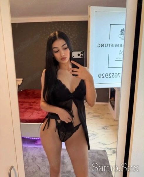 Dessi Секси и гореща с много екстри 💋💋 -  снимка 1