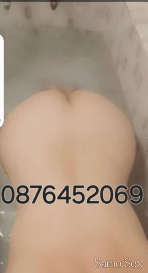 Новата блудника😛😛 -  снимка 1