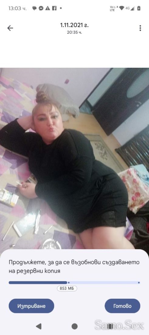 Истинска рускиня❤️🇷🇺🇧🇬 Бургас,50€ - 30мин -  снимка 1