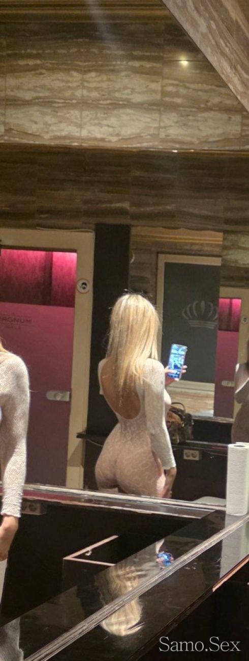 Палавата Сиси -  снимка 1