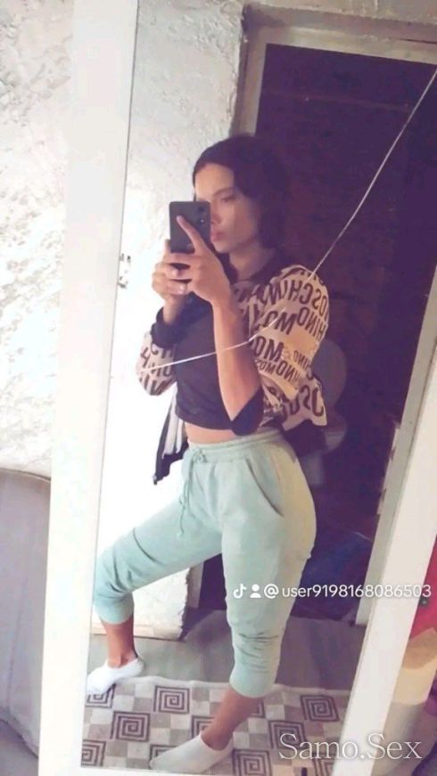 Нова във вашият град -  снимка 1