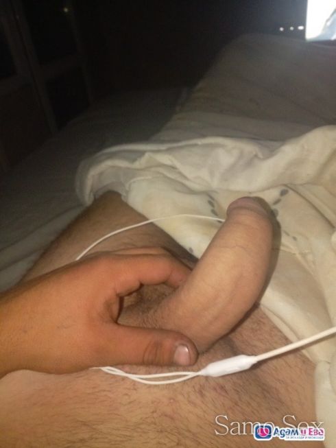 само за сериозни жени -  снимка 1