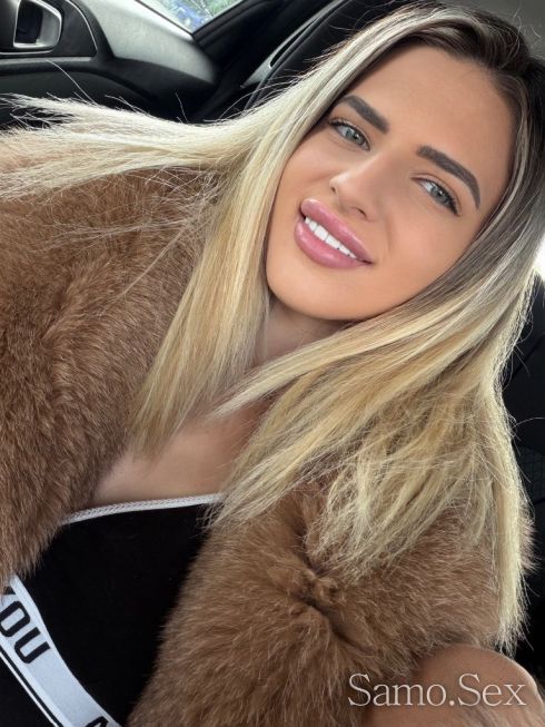 VIP escort WhatsApp -  снимка 1
