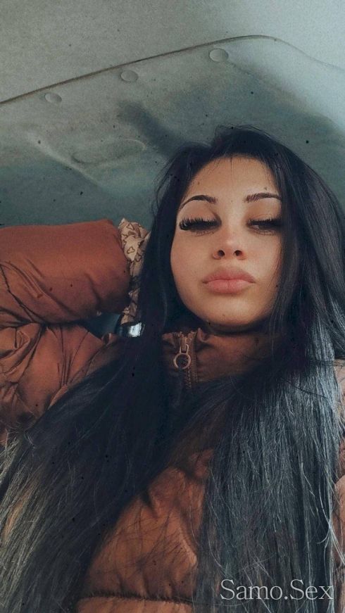 Напълно реална и Нова -  снимка 1
