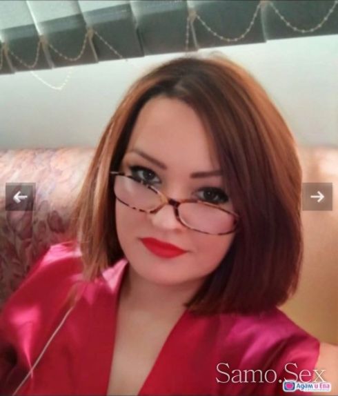 Очаквам приятни мъже и колтурни -  снимка 1