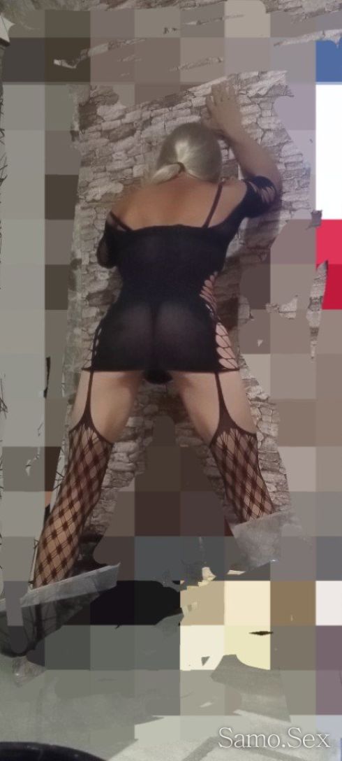 Nikol Cross -  снимка 1