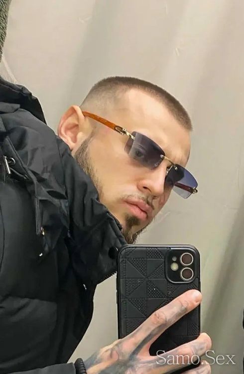 Много ги еба -  снимка 1