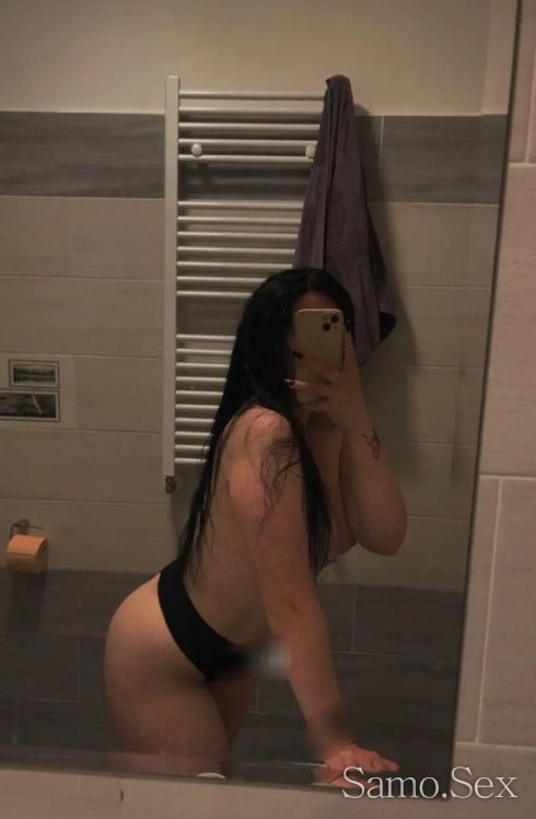 Емилия -палава и гореща -  снимка 1