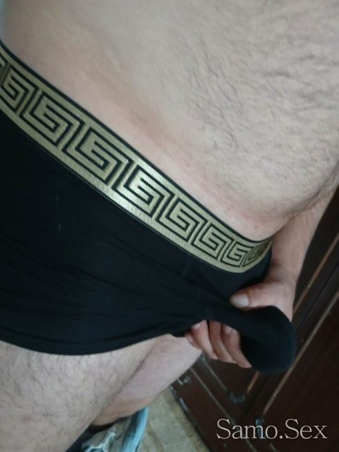 За дами -  снимка 1