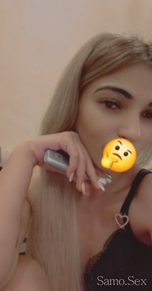 НОВА В ГРАДЪ СЛАДКО ИЗКУШЕНИЕ 100%РЕАЛНА НАСЛАДА💋💦❤️‍🔥👅 -  снимка 1