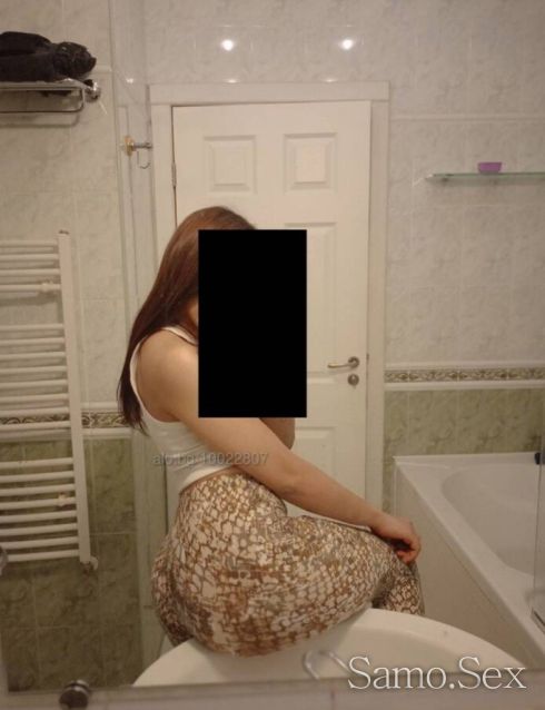 100% Real ❤️Full program 250BGN -  снимка 1