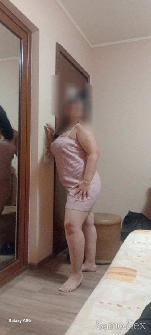 Почервило -  снимка 1