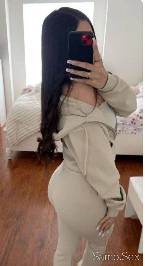 Прочети ми обявата не звъни -  снимка 1