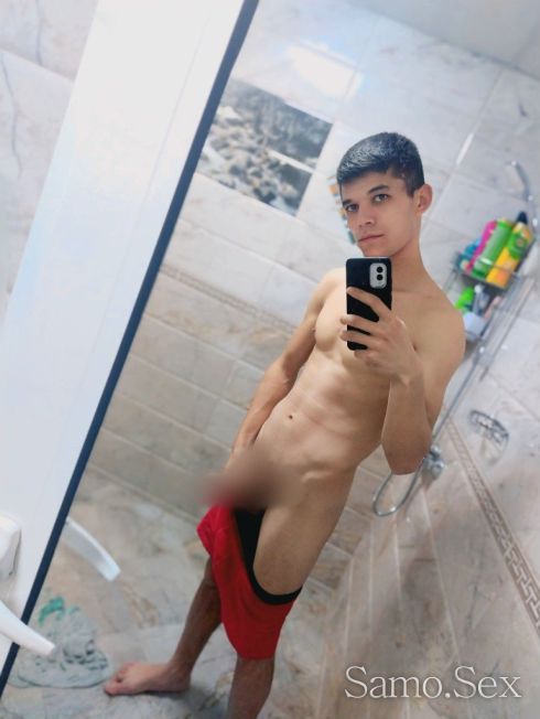 Активен ! 26 19 см -  снимка 1