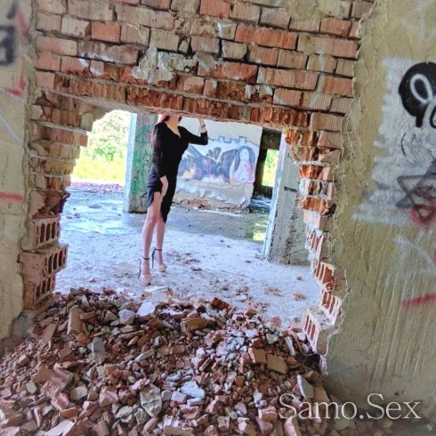 ⛓️Onlyfans Real Girl⛓️Гореща виртуална компания💦 -  снимка 1
