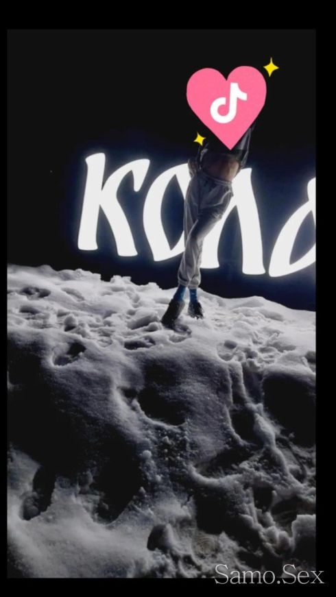 Нова -  снимка 1