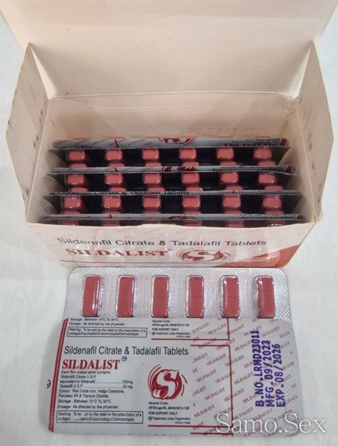 Sildalist (силденафил + тадалафил) – 6 табл. х 120 мг. -  снимка 1