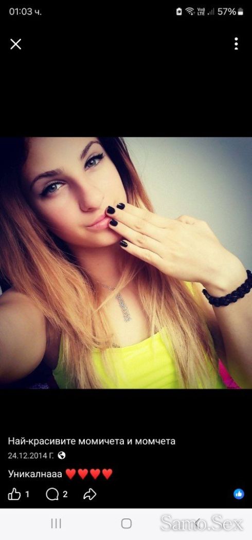 Нова в града 😍🥰💯💯 -  снимка 1