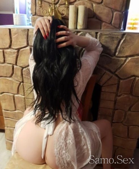 Страсна И Дива New Bombe💋🫦 -  снимка 1