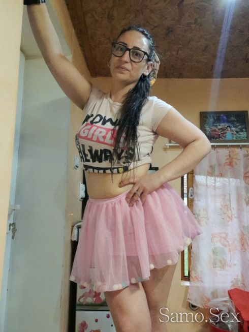 За малко в градъ -  снимка 1