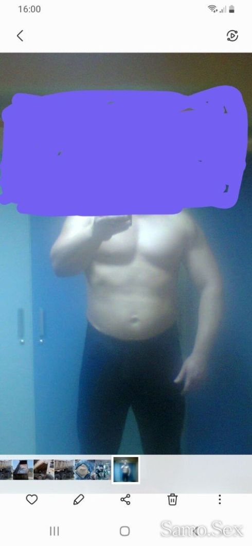 Удоволствие за жени -  снимка 1