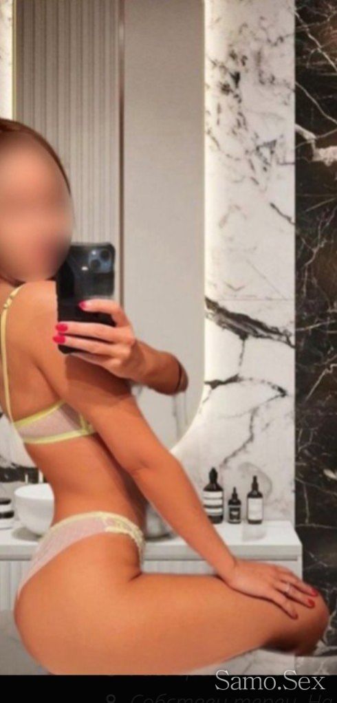 з съм вашето малко искушение елате 😘😘 -  снимка 1