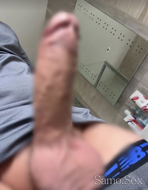 Атанас - Активен и пасивен 20 см 🔥 София -  снимка 1