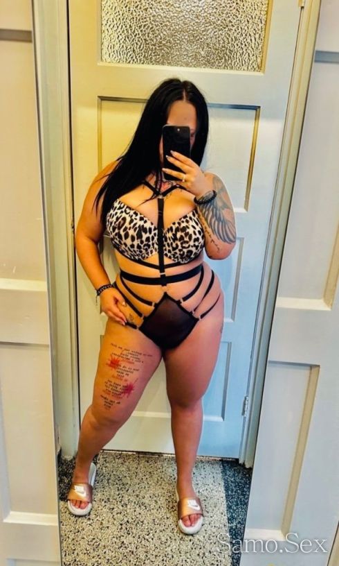 Опитай ме! -  снимка 1