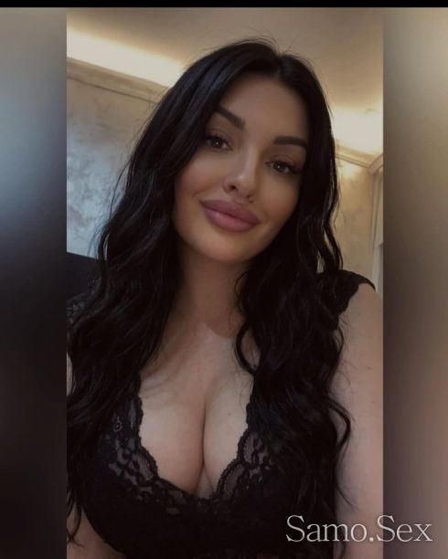 За първи път във вашия град -  снимка 1