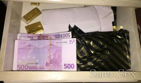 Предлагам Спонсорство -  снимка 1