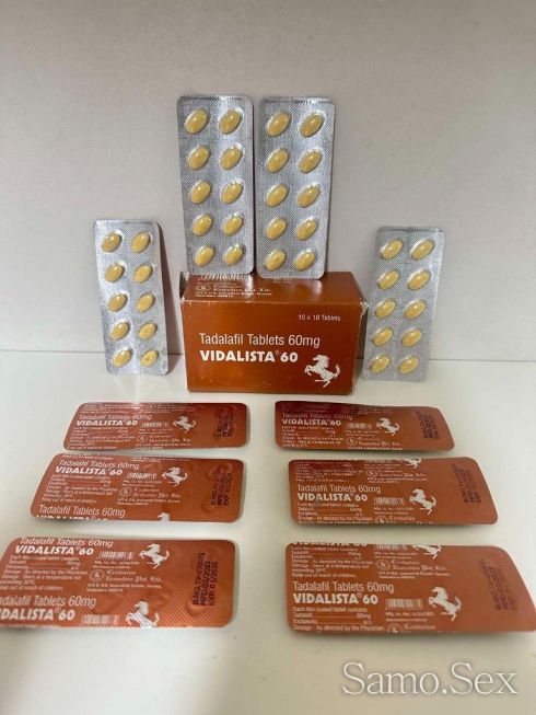 Vidalista 60 (Tadalafil) – 10 табл. х 60 мг -  снимка 1