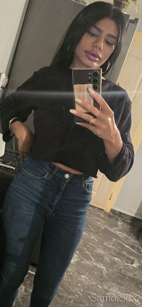 Otnovo tuk pri vas -  снимка 1