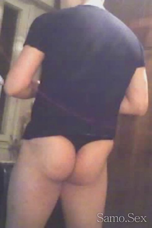 Търся някой добре оформен за френска -  снимка 1