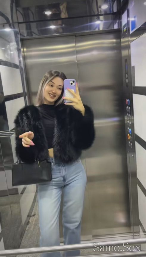 ВАНЕСА -  снимка 1