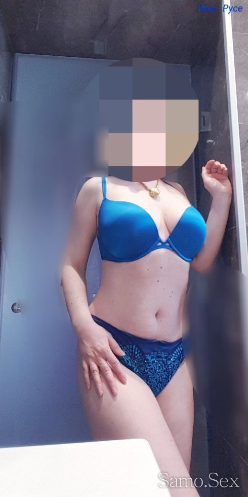 Компания. EXOTIC WOMAN. -  снимка 1