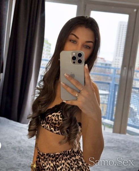 Нова в града -  снимка 2