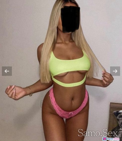 Кати нова -  снимка 5