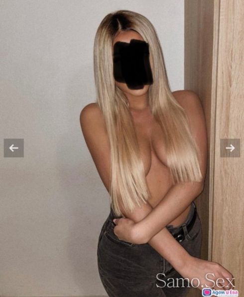 Кати нова -  снимка 7