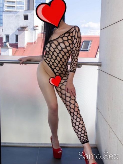 Нова съм в София -  снимка 1