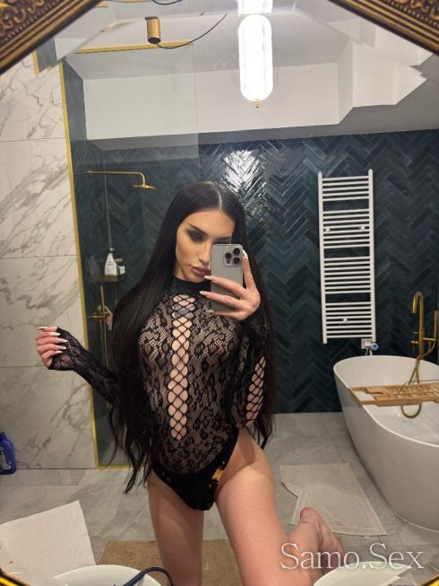 Мелани СОФИЯ -  снимка 3