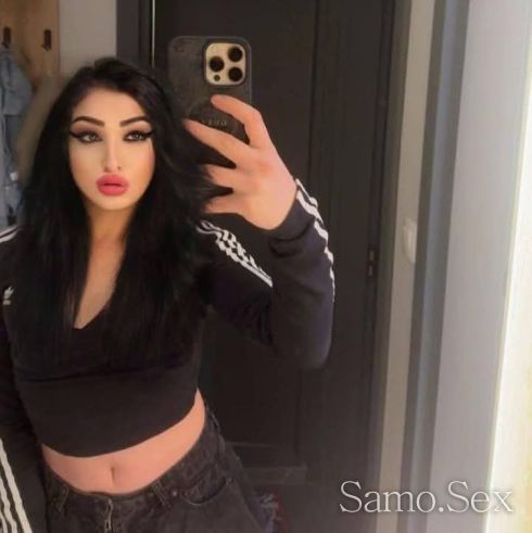 💋Ела чукай ме здраво 🔞 Топ Транс -  снимка 2