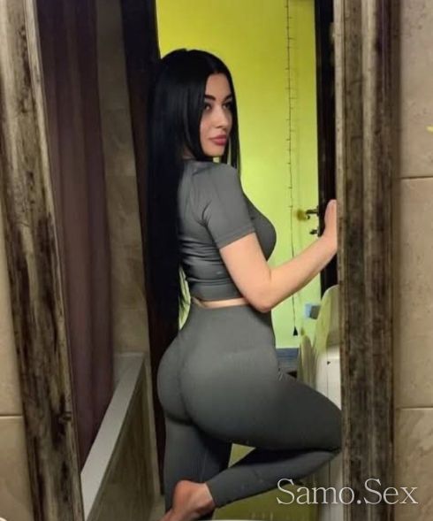 Жасмина -  снимка 3