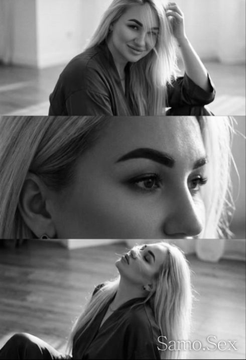 🌸Истинска и опитна 💯%Реална☎️ -  снимка 3