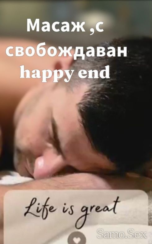 ♥️👙Бързото си е 15 мин 40 🎀🫦 -  снимка 2