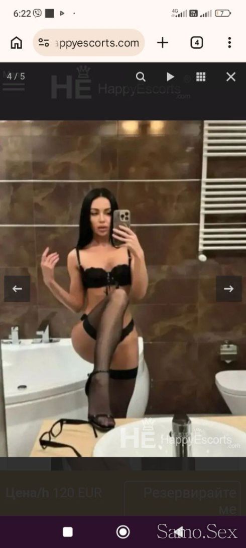 Тедиии -  снимка 2